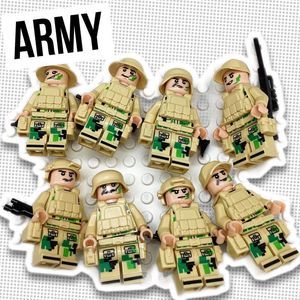 Army Minifigure LOT LEGO Compatible Minifigures LOT 8
